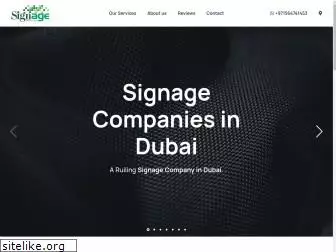 signagecompanyindubai.com