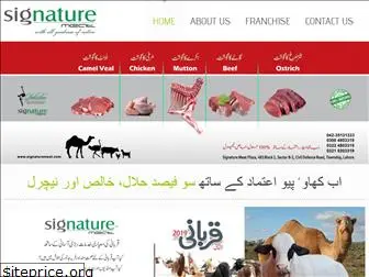 signaturemeat.com