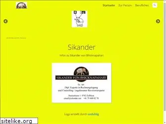 sikander.net
