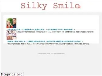 silky-smile.info