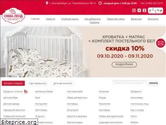 simamarket.ru