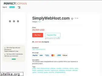 simplywebhost.com