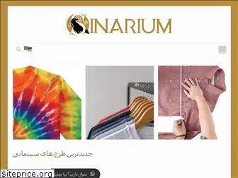 sinarium.com