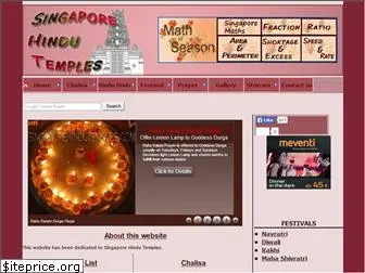 singaporehindutemples.com