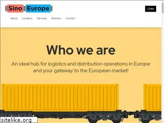 sino-europe-logistics.com