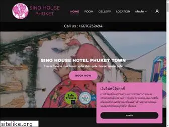 sinohousephuket.com