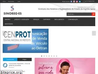 sinoreg-es.org.br