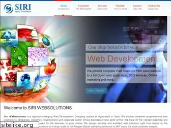 siriwebsolutions.com