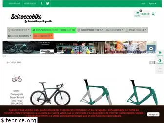 sirocobike.com