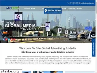 site-global.com