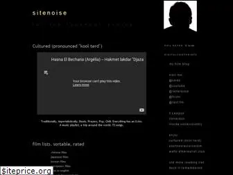 sitenoise.com