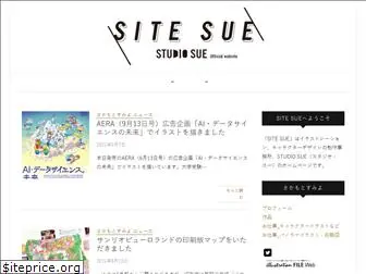 sitesue.net