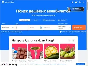 skf.com.ru
