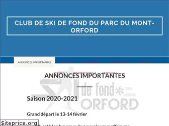 skidefondorford.qc.ca