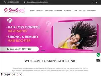 skinsightclinic.com