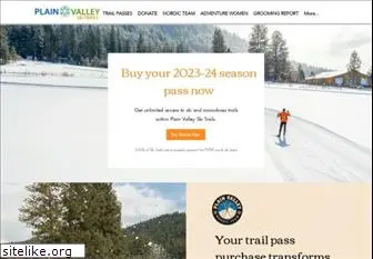 skiplain.com