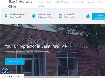 skonchiro.com