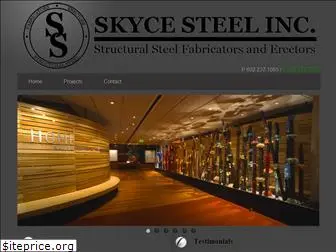 skycesteel.com