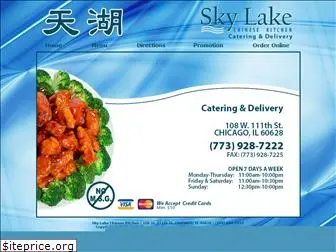 skylakeonline.com