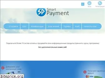 smart-payment.ru