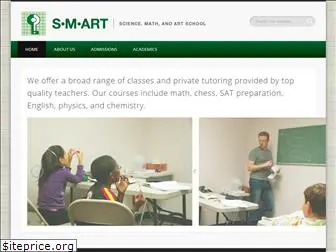 smart-school.com