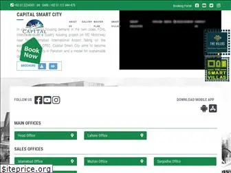 smartcitypk.com