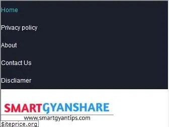 smartgyanshare.com