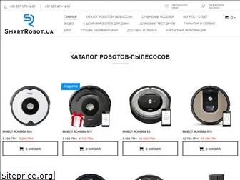 smartrobot.com.ua