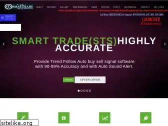 smarttradesystem.com