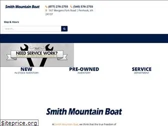 smboats.com