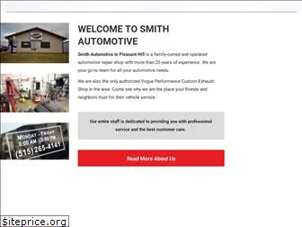 smithautopleasanthill.com