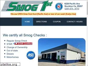 smog1st.com