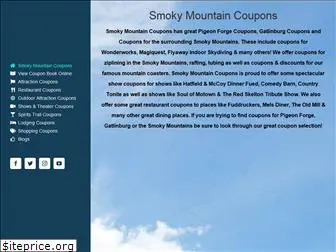 smokymountainscoupons.com