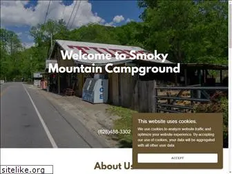 smokymtncampground.com