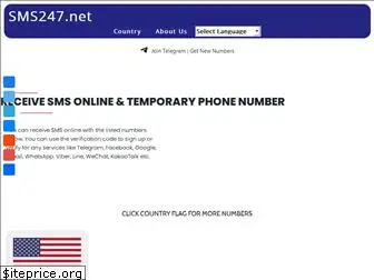 sms247.net