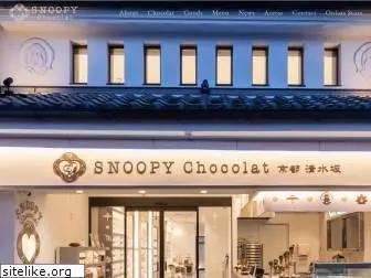snoopy-chocolat.jp