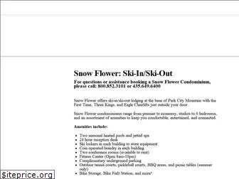 snowflowerparkcity.com