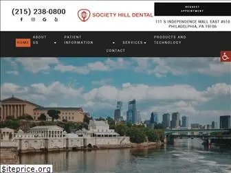 societyhilldental.com