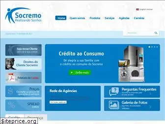 socremo.com