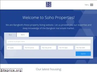 soho-properties.com