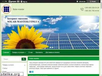 solar-master.com.ua