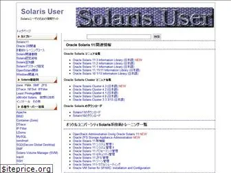 www.solaris-user.com