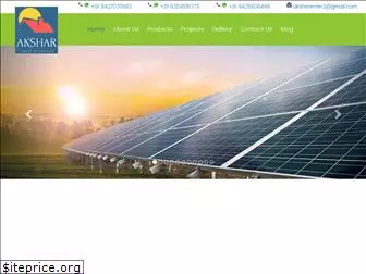 solarledlightmanufacturer.com