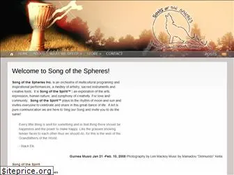 songofthespheres.com