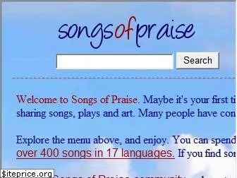 songsofpraise.org