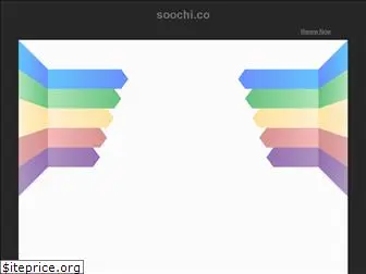 soochi.co