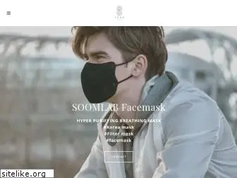 soomlab-mask.com