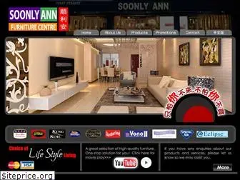 soonlyann.com