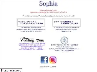 sophia-group.co.jp