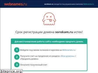 Top 72 Similar websites like mixmuz.ru and alternatives
